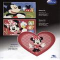 Disney 521 - Disney 520